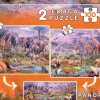 Educa - Legpuzzel - Wilde Dieren - 2 x 100 stukjes