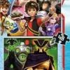 Educa - Legpuzzel - Zak Storm - 2 x 48 stukjes